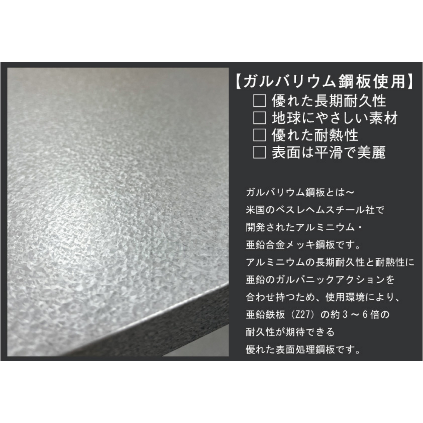 PROFACE ガルバシェルフ 2段 奥行35cm 燕三条製