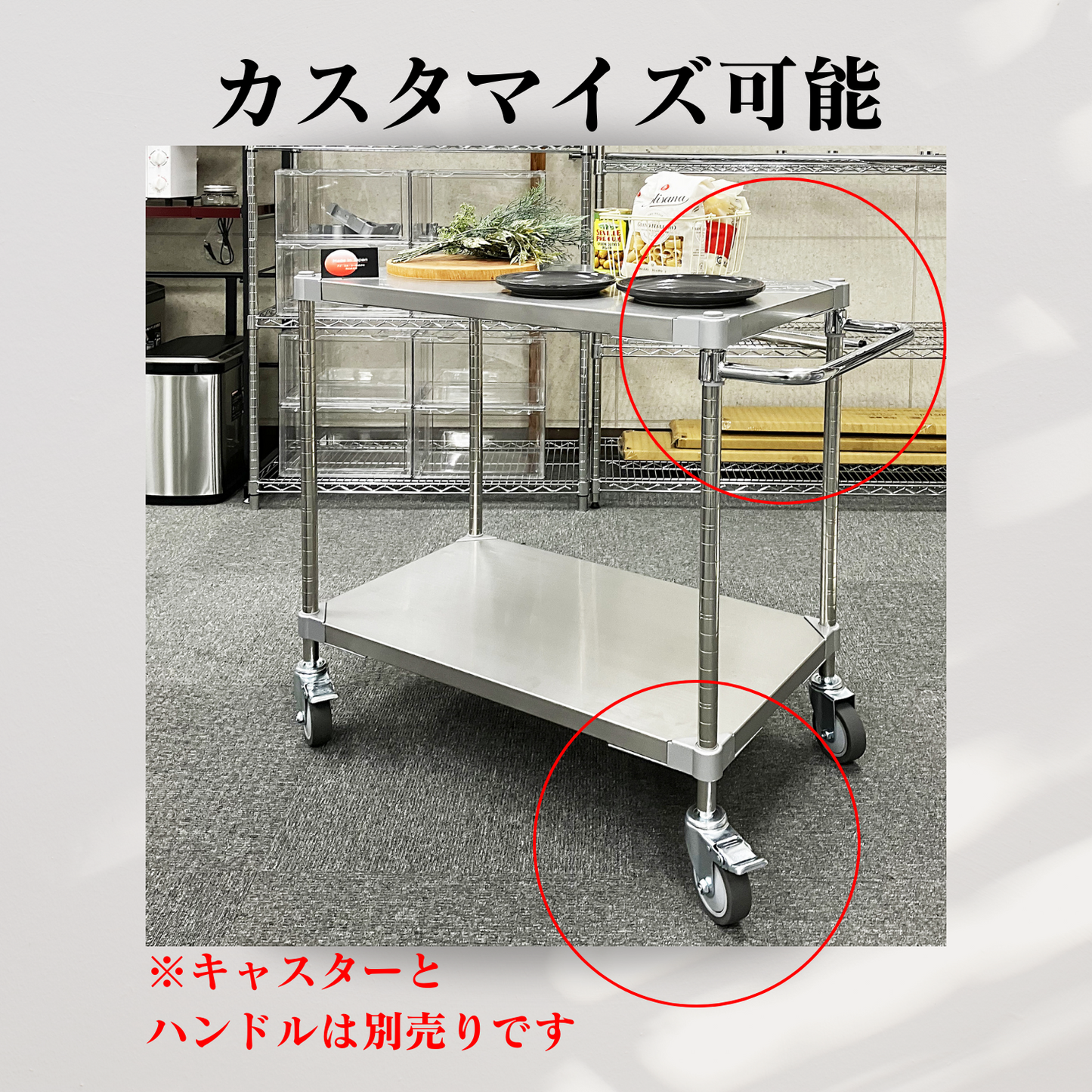 PROFACE ガルバシェルフ 2段 奥行35cm 燕三条製