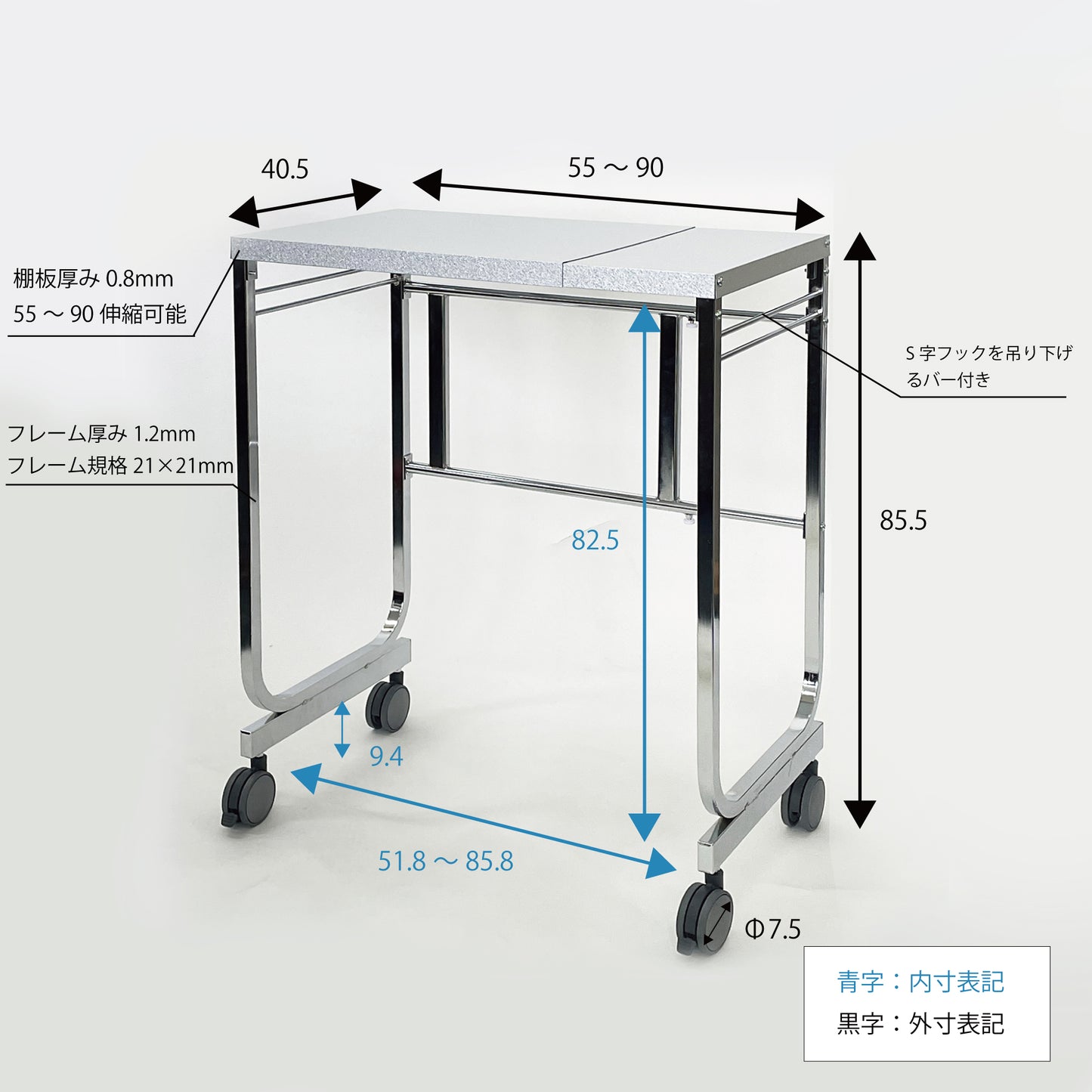 LUGSJAPAN ガルバリウム ワゴン テーブル 作業台 伸縮式 伸縮 燕三条