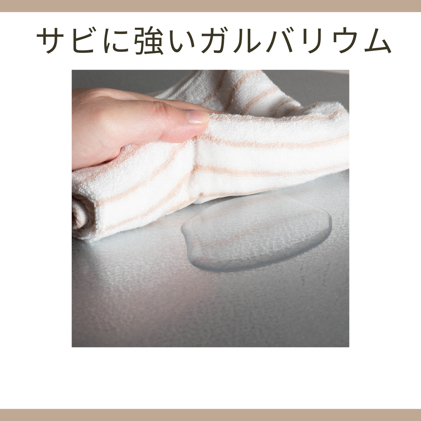 PROFACE ガルバシェルフ 2段 奥行35cm 燕三条製