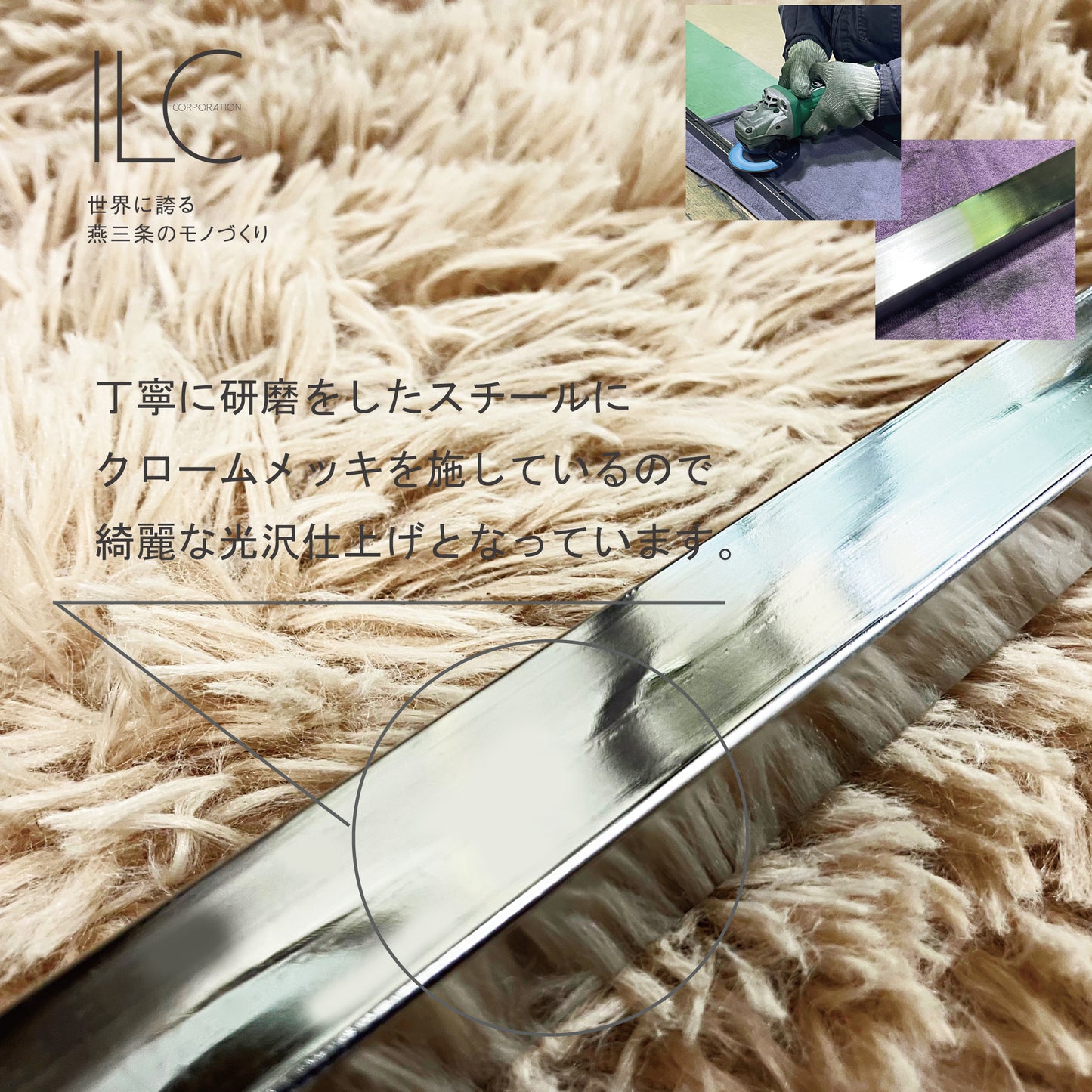 LUGSJAPAN 伸縮式ランドリーラック3段 ガルバリウム
