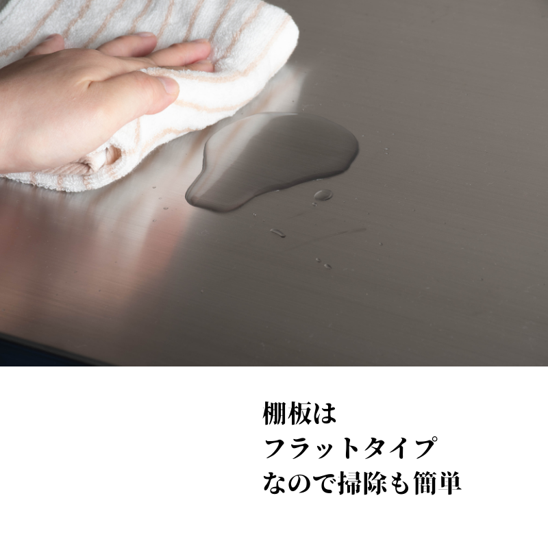 プロフェイス ステンレスラック シェルフ オープンラック ステンレス製 5段 高さ1820mm