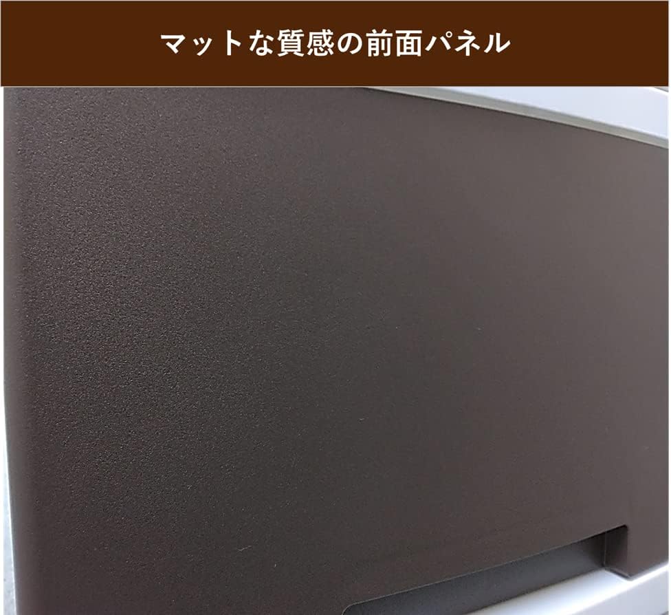 【3台セット】ニューライフ スリム収納BOX 3段 ブラウン/ホワイト