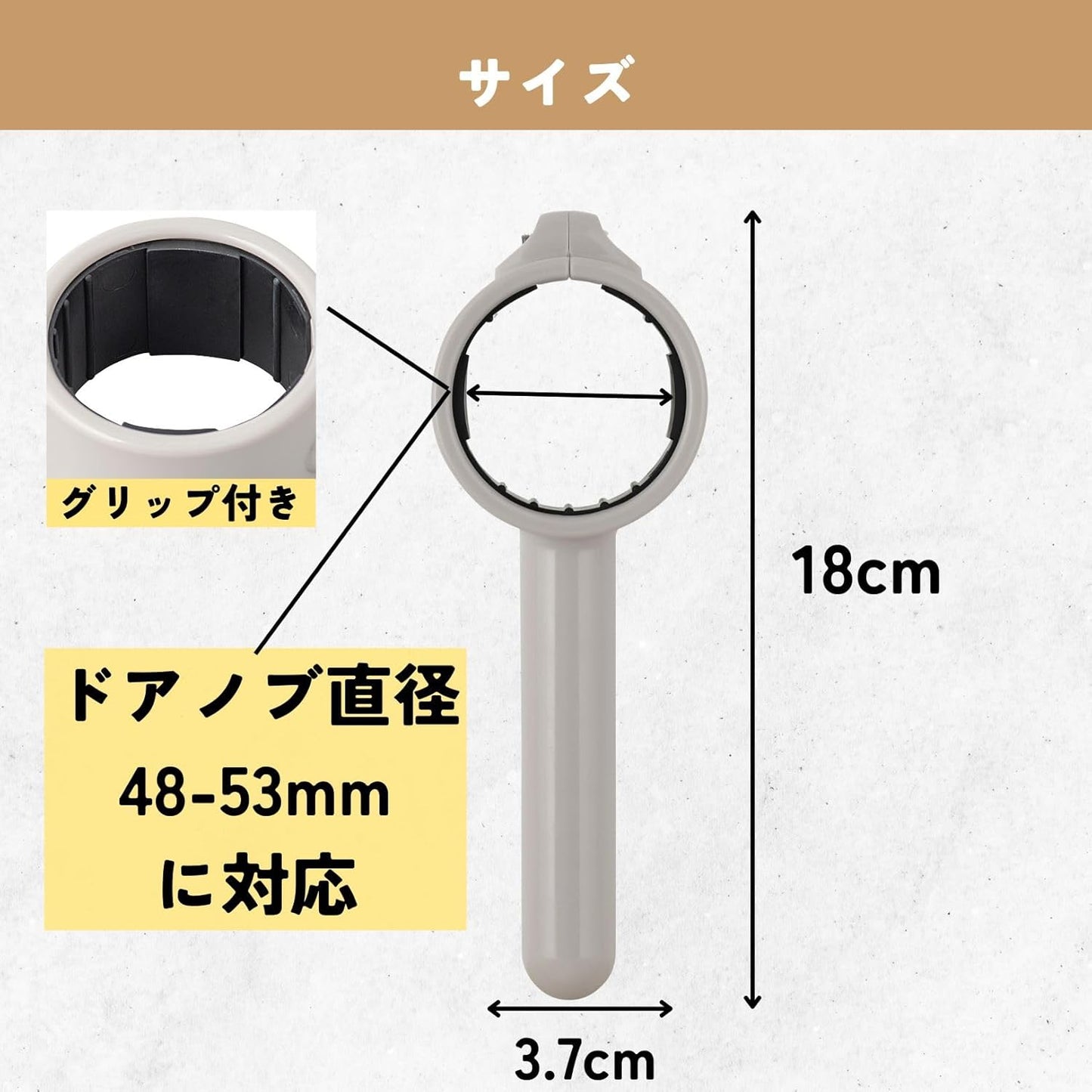 ドアレバー【2個セット】 交換 丸ノブ ハンドル 室内 ドアロック レバー シルバー リフォーム DIY スマートロック