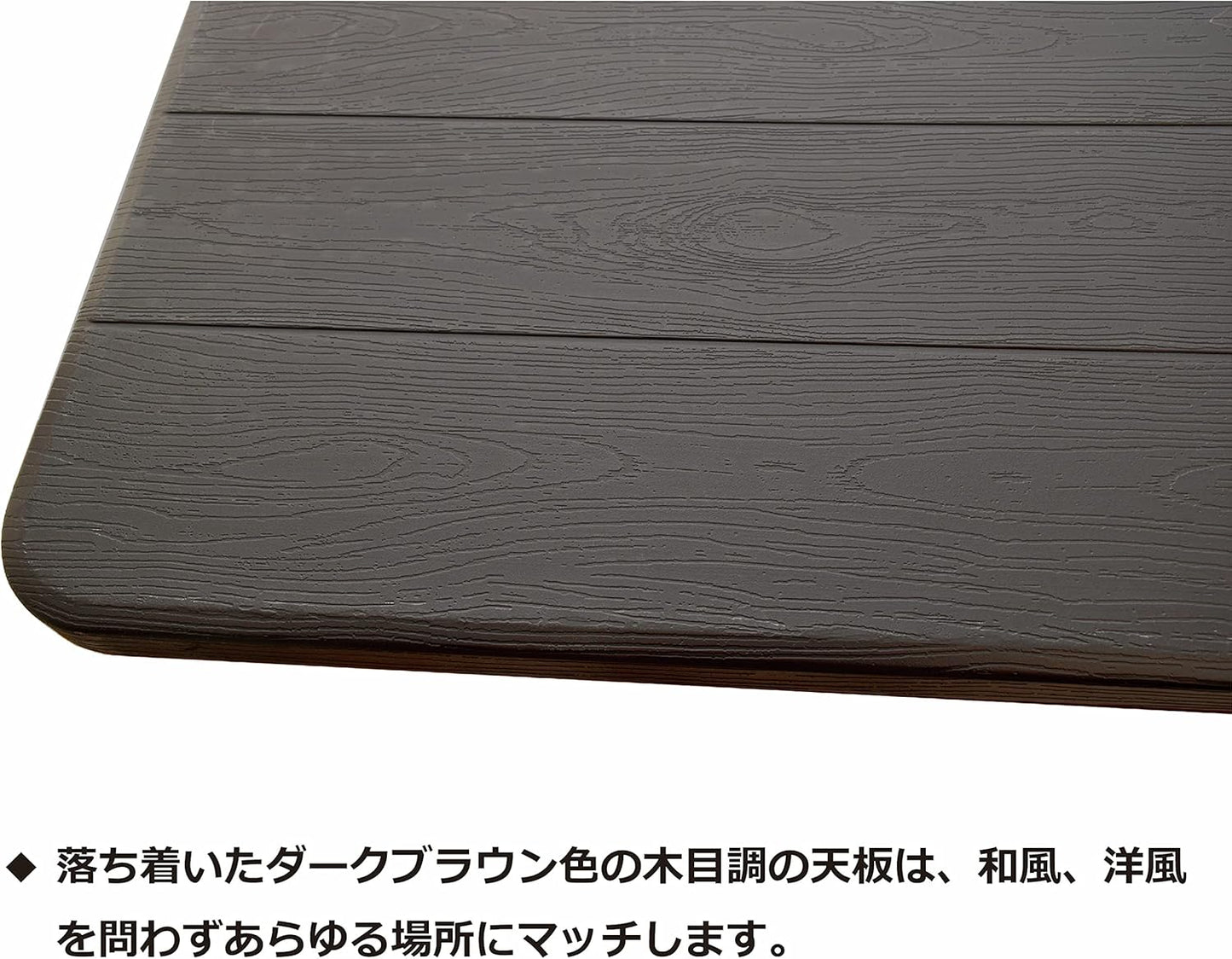 フォールディング ワーク テーブル 木目調 折りたたみ テーブル ガーデン アウトドア (180×74×74cm)ダークブラウン