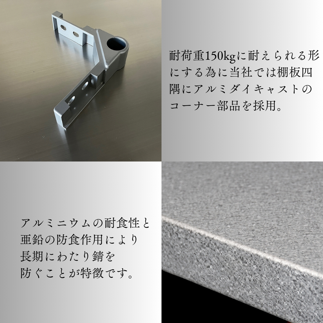 【燕三条製】 PROFACE ガルバリウム ハンガーラック4段 クロムメッキポール