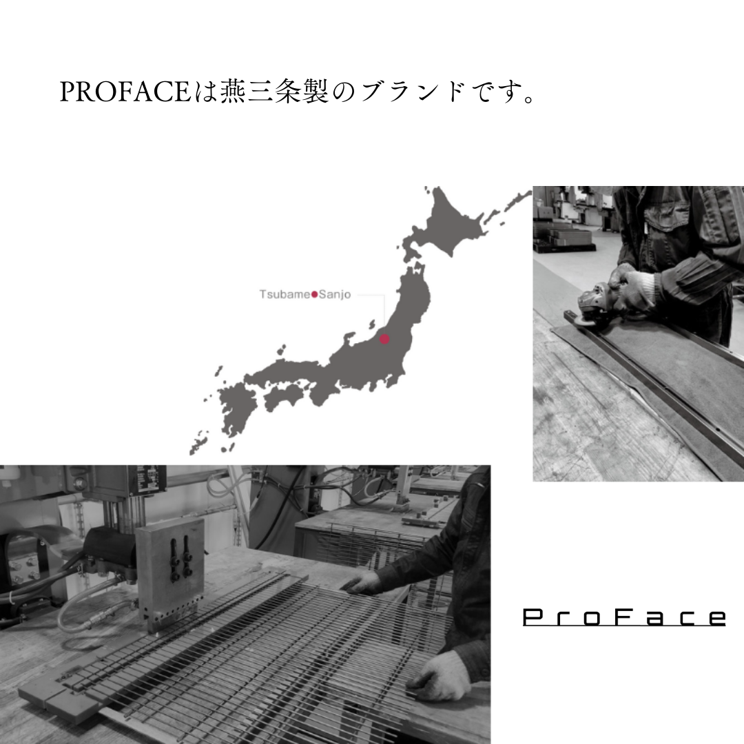 【燕三条製】 PROFACE ガルバリウム ハンガーラック4段 クロムメッキポール
