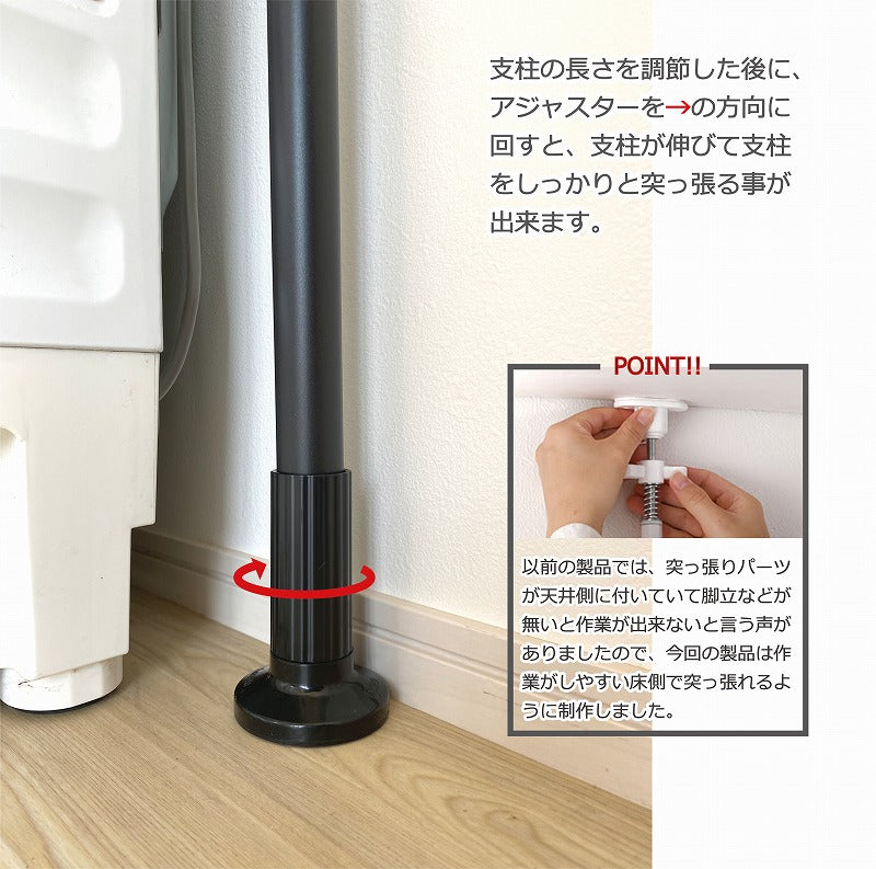 天井まで有効に使える 突っ張り ランドリーラック ハンガーラック GTL-03 幅65cm