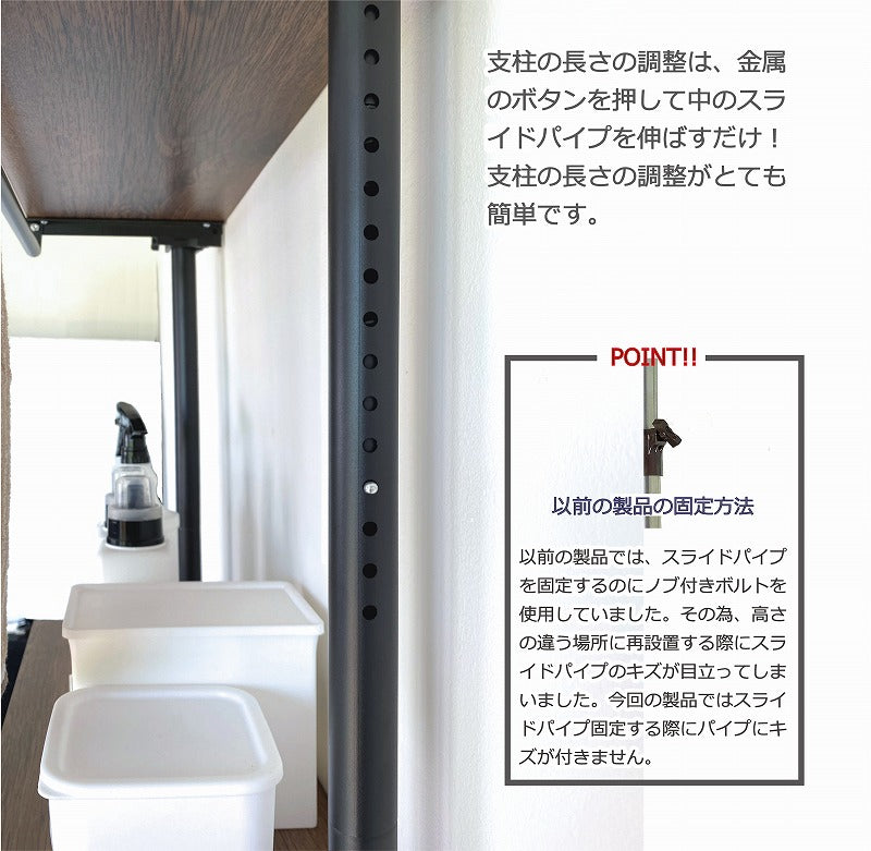 天井まで有効に使える 突っ張り ランドリーラック ハンガーラック GTL-03 幅65cm