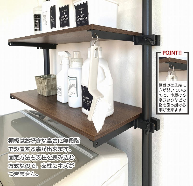 天井まで有効に使える 突っ張り ランドリーラック ハンガーラック GTL-03 幅65cm