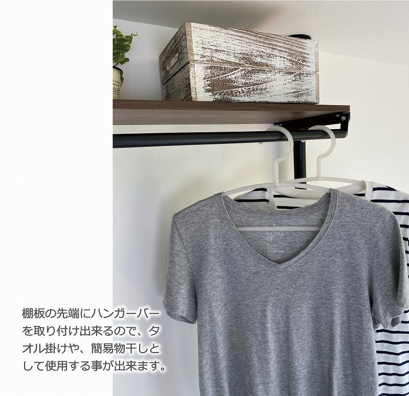 天井まで有効に使える 突っ張り ランドリーラック ハンガーラック GTL-03 幅65cm