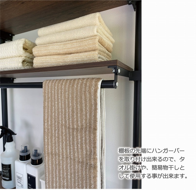 天井まで有効に使える 突っ張り ランドリーラック ハンガーラック GTL-03 幅65cm