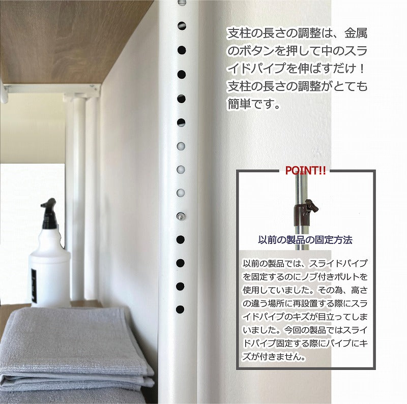 天井まで有効に使える 突っ張り ランドリーラック ハンガーラック GTL-03 幅65cm