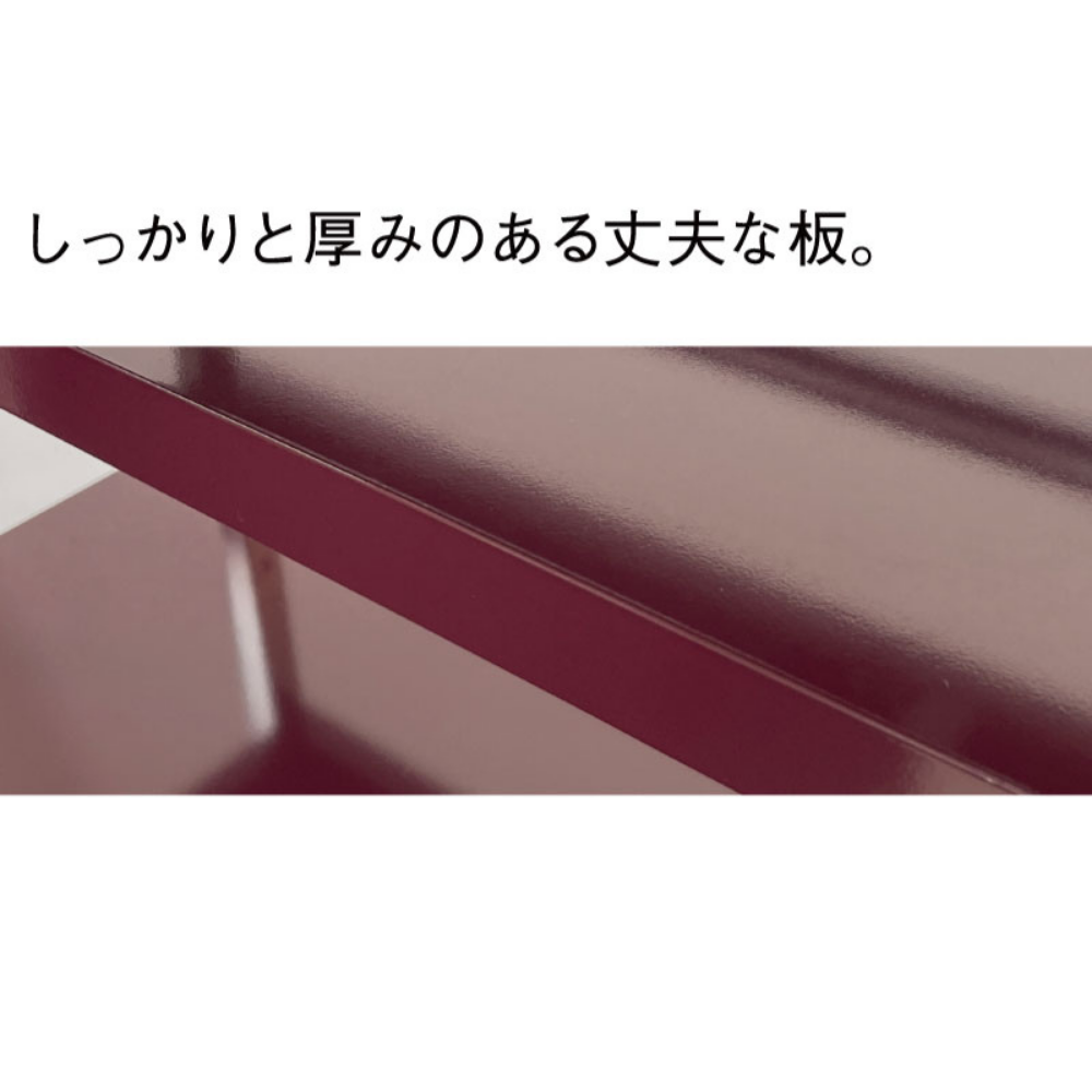 LUGSJAPAN 伸縮式ランドリーラック4段 燕三条