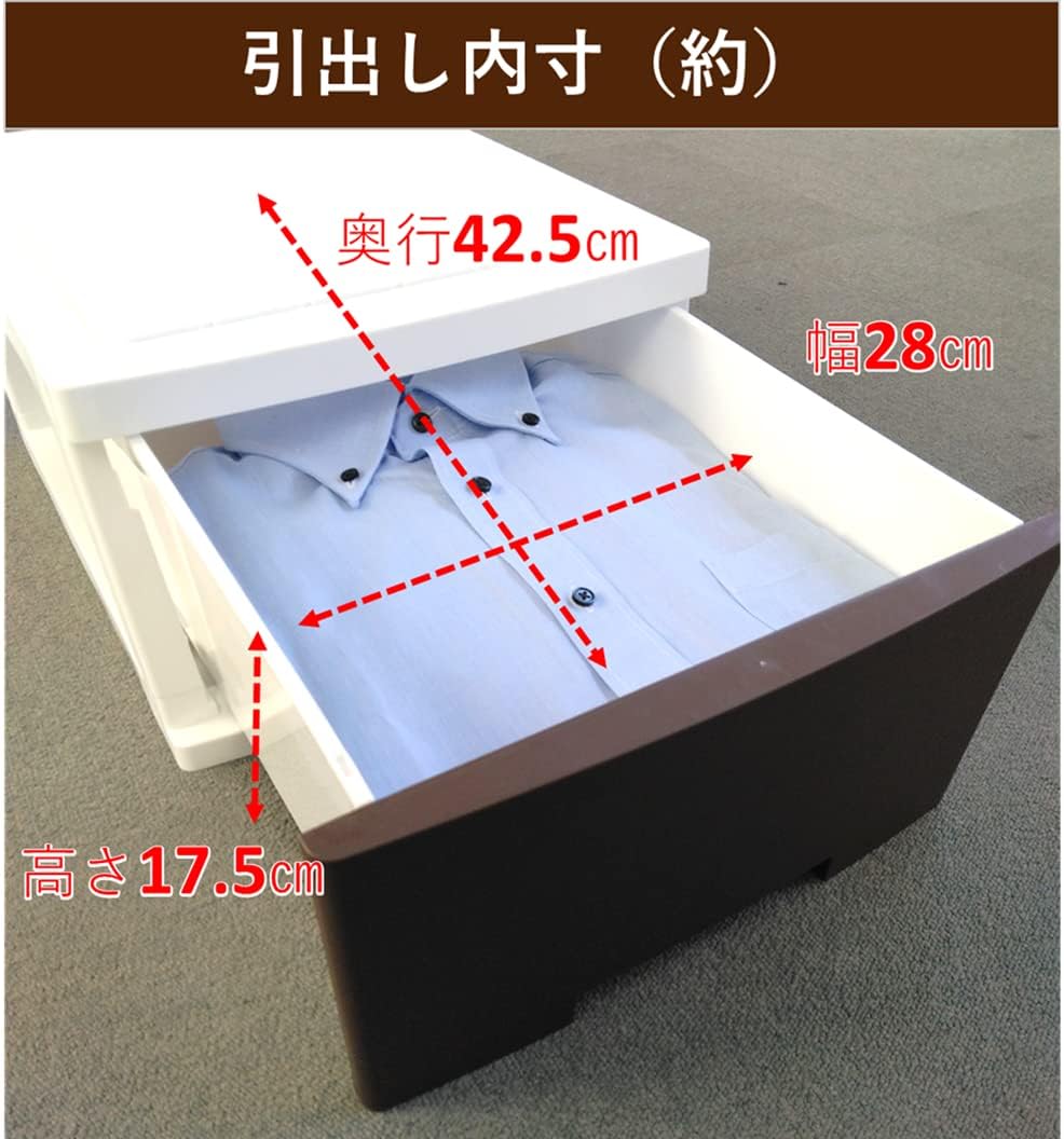 【3台セット】ニューライフ スリム収納BOX 3段 ブラウン/ホワイト