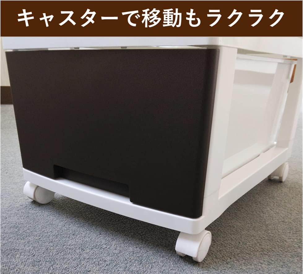 【3台セット】ニューライフ スリム収納BOX 3段 ブラウン/ホワイト